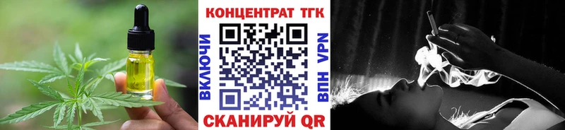 даркнет официальный сайт  OMG вход  Cannafood конопля  Ак-Довурак  дарнет шоп 
