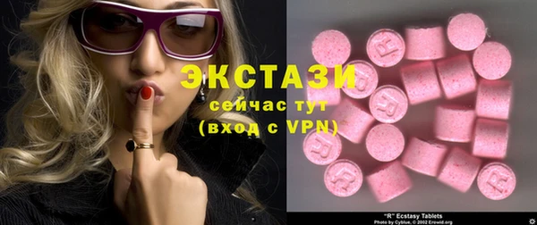 марки nbome Абинск