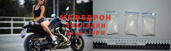 прущие крисы Нягань