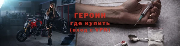 прущие крисы Нягань
