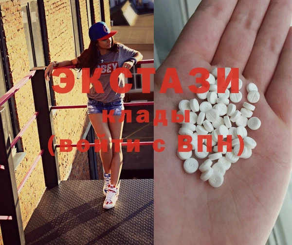 марки nbome Абинск