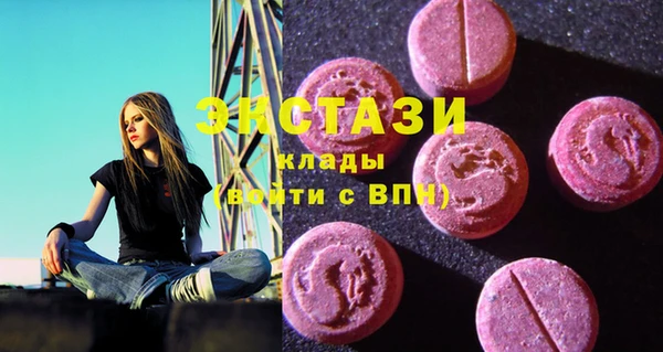 марки nbome Абинск