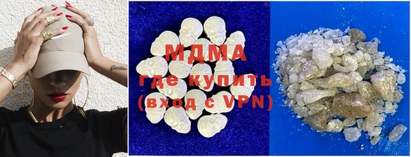 мдпв Абдулино